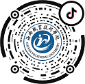 海南職業(yè)技術(shù)學(xué)院抖音二維碼