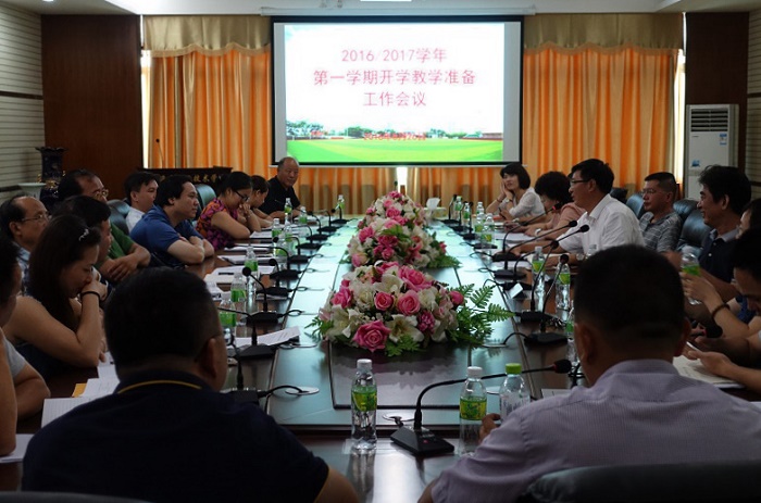 8月26日，會(huì)議現(xiàn)場(chǎng)（宣傳部 邱丹丹攝影）.jpg