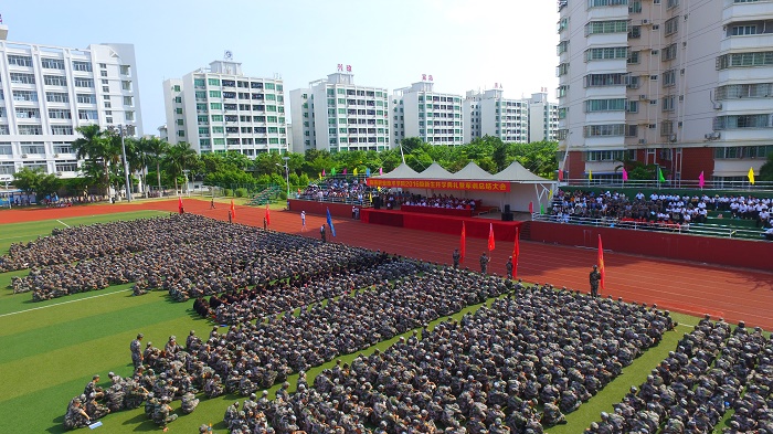 9月14日，大會(huì)現(xiàn)場(chǎng)（航空學(xué)院 周振華攝影）.JPG
