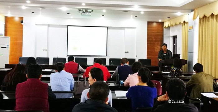 1月11日，通識(shí)教育學(xué)院召開(kāi)期末教學(xué)工作總結(jié)會(huì)議（通識(shí)教育學(xué)院 牛佳子攝影）.jpg