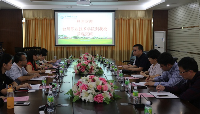 臺州職業(yè)技術(shù)學(xué)院到我校交流會議現(xiàn)場（工業(yè)與信息學(xué)院提供）.jpg