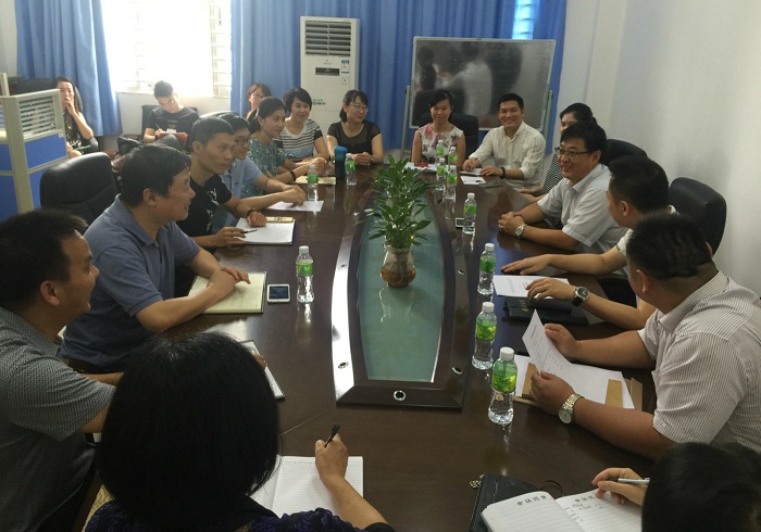 （會議現(xiàn)場 藝術學院供圖）.jpg