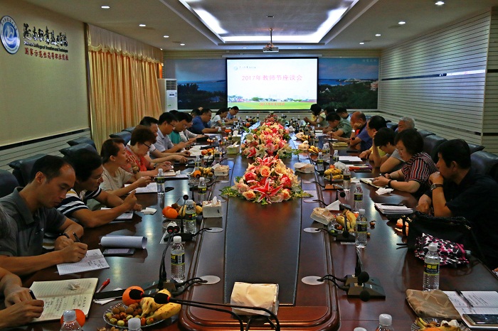 （會議現(xiàn)場 海職青年記者團黎加奎攝影）.JPG