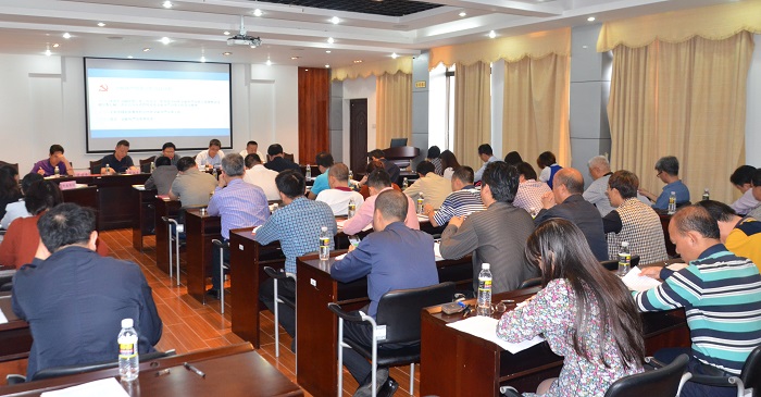 全面從嚴(yán)治黨工作會(huì)議現(xiàn)場(chǎng)（黨委宣傳部 朱澤東攝影）.jpg