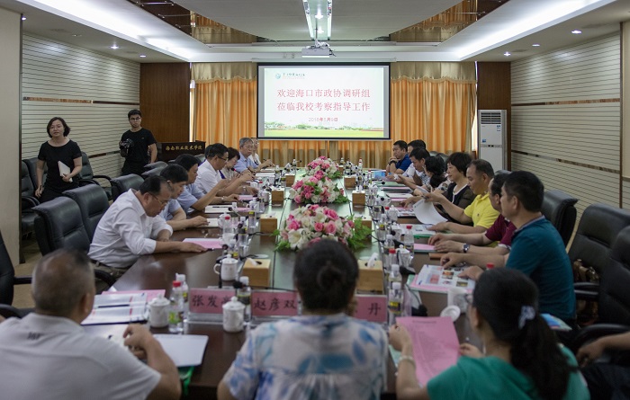 調(diào)研座談會現(xiàn)場 （圖書館 梁平攝影）.jpg