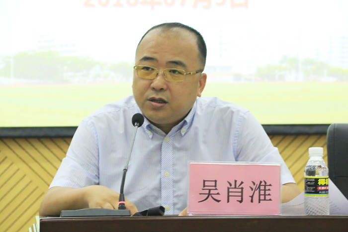 吳肖淮在結(jié)業(yè)典禮上做總結(jié)講話（海職青年記者團(tuán) 許家波攝影）.JPG